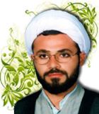 حجت الا<strong>سلام</strong> ابوالفضل هادی منش